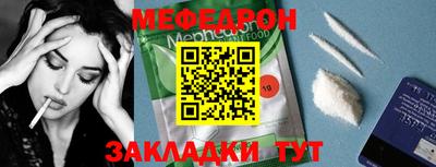 кокаин колумбия Рузаевка