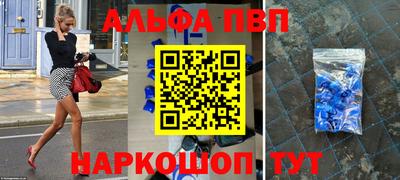дурь Рязань