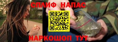 кокаин Пыть-Ях