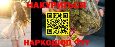 кокаин Пыть-Ях
