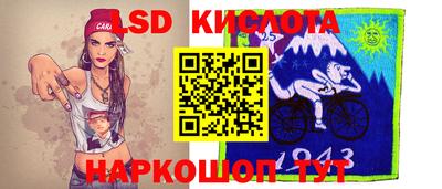 кокаин Пыть-Ях