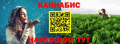 молекула духа Пушкино