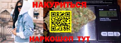 молекула духа Пушкино