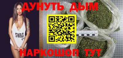 молекула духа Пугачёв