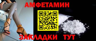 кокаин Пыть-Ях