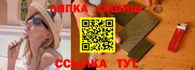 кокаин Пыть-Ях