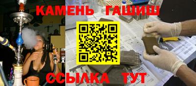 кокаин колумбия Рузаевка