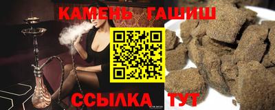 кокаин Пыть-Ях