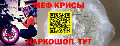 кокаин Пыть-Ях