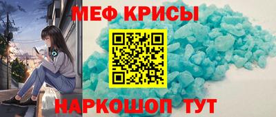 кокаин Пыть-Ях