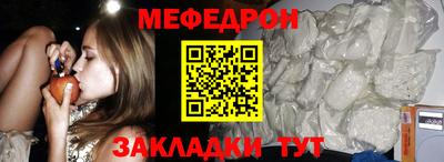 дурь Рязань