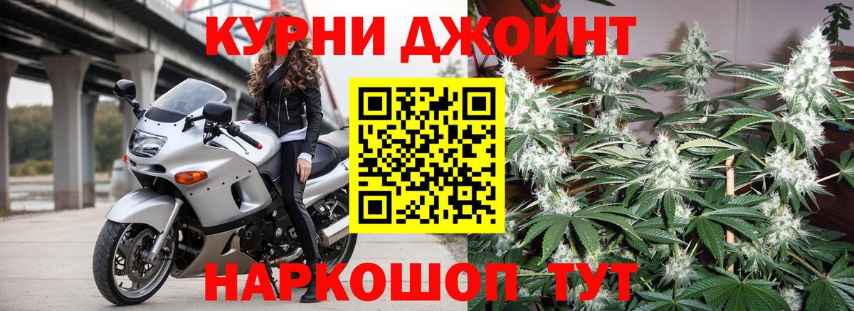 Бошки марихуана LSD WEED Тверь